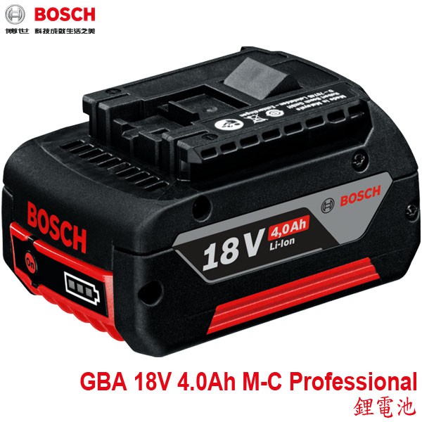 【3CTOWN】含稅 台灣公司貨 BOSCH GBA 18V 4.0Ah M-C Professional 鋰電池