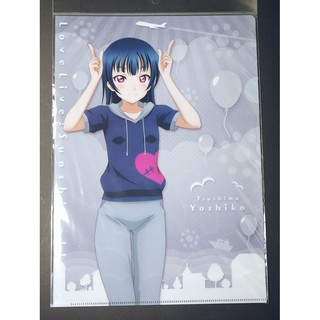 [加冰] () Love Live! Aqours 水團 A4 L夾 資料夾 檔案夾 便服款 津島善子