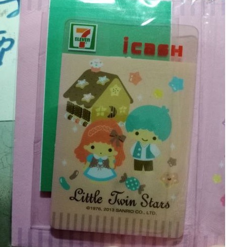 Little Twin Stars三麗鷗雙子星雙星仙子-童話 糖果屋 第一代icash