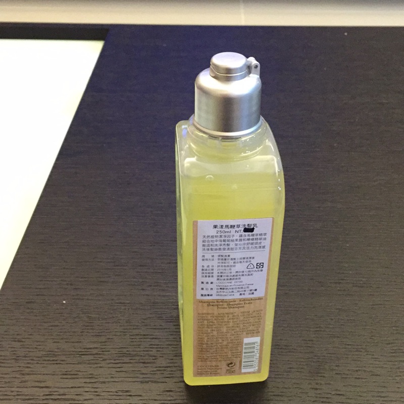 (歐舒丹百貨正品)果漾馬鞭草洗髮精250ml