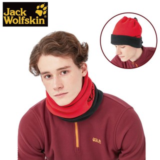 【Jack wolfskin 飛狼】Polartec 多功能刷毛保暖帽 圍巾 (灰色/橘紅/ 黑色/紅色/粉紫) .