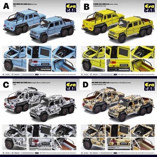 現貨 老周微影 Tiny Era Car 賓士 Benz AMG G63 新色 門可開 6輪 合金 模型車 6*6