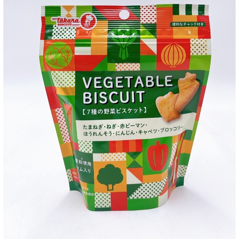 日本 🇯🇵Takara —蔬菜造型餅乾/立袋