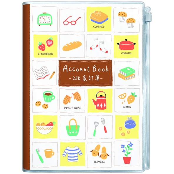 25k 行事曆四季紙品禮品購物比價 21年11月 Findprice 價格網