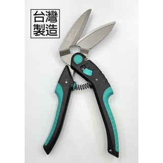 【美德工具】臺灣製 ASA 強力彎頭剪刀 MPS-250 不鏽鋼強力剪刀 電線剪