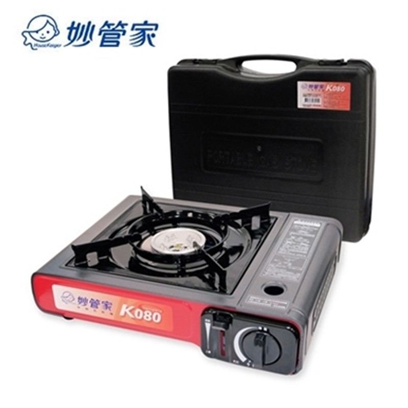 超取限一台-妙管家 攜帶型卡式瓦斯爐 、休閒爐 HKR-080 / K-080