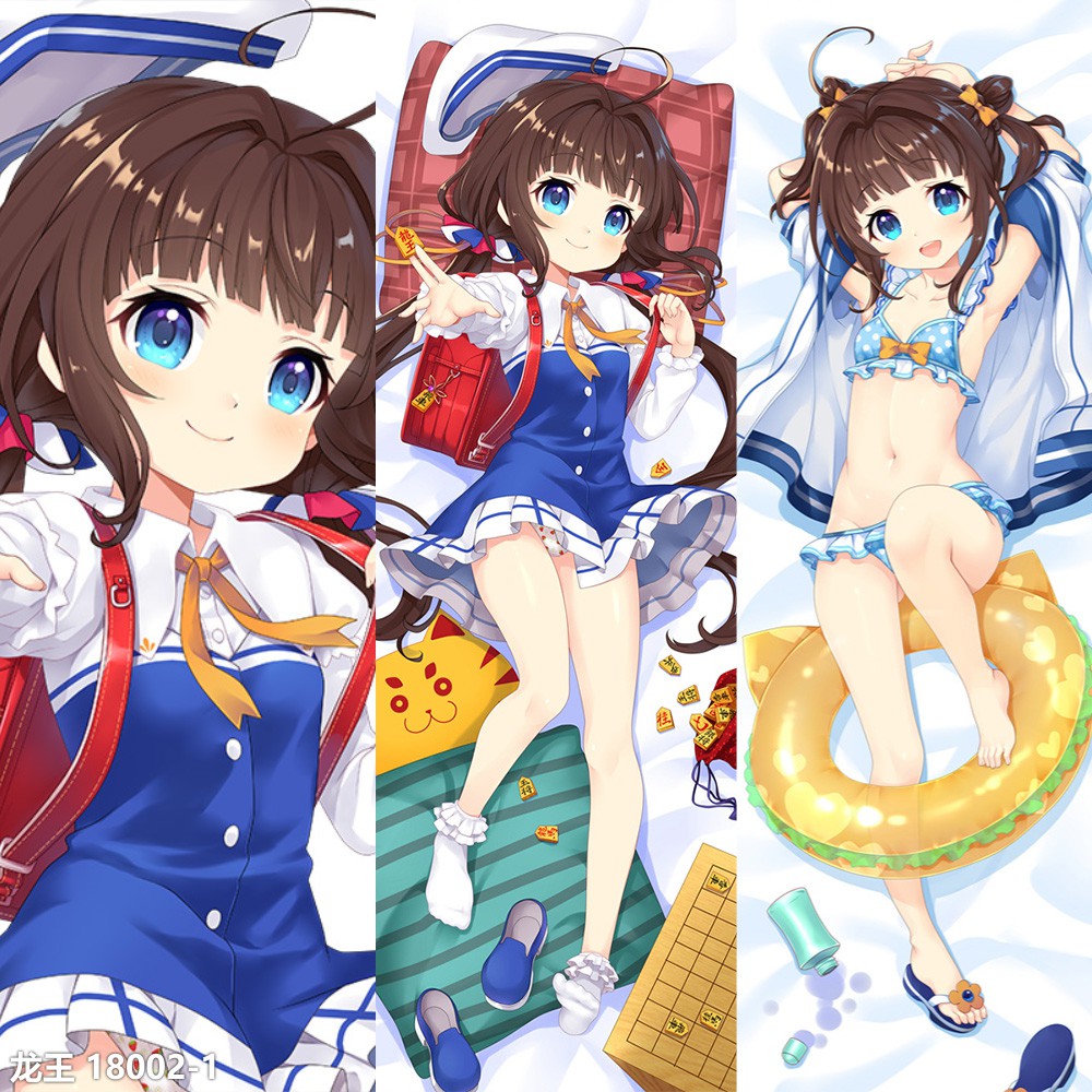 愛等身抱枕的價格推薦第4 頁 21年3月 比價比個夠biggo