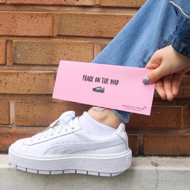 puma platform trace wns