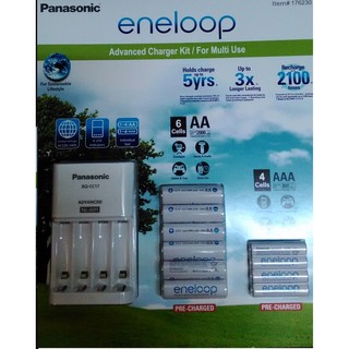 eneloop 充電套組 低自放電 3號 4號 充電電池 Panasonic國際牌 costco 代購 好市多