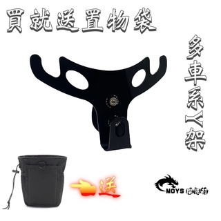 現貨 彈袋 多車系 置物架 y架 掛勾 krv newmany 新名流 vjr drg force smax 四代五六代