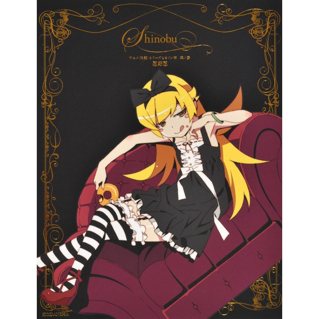 Tp小屋 現貨日文畫冊物語系列動畫角色專集vol 3 忍野忍小忍 化物語偽物語 蝦皮購物