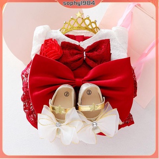 嬰兒彌月禮 嬰兒滿月禮盒 寶寶禮盒 嬰兒衣服禮盒新生兒套裝送禮女寶寶公主裙滿月服周歲禮包 嬰兒禮品 寶寶禮盒 週歲禮服