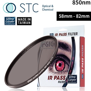 【STC】IR Pass 850nm Filter 紅外線通過式濾鏡 58mm-82mm
