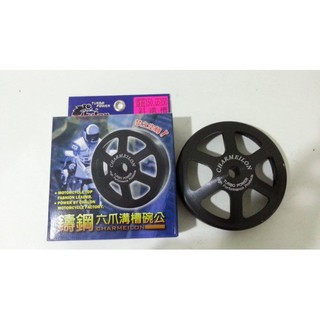 仕輪 鑄鋼 六爪 一代 二代 平面 斜溝槽 碗公 大組 RACING KING RV DINK RCK G5 超5 雷霆