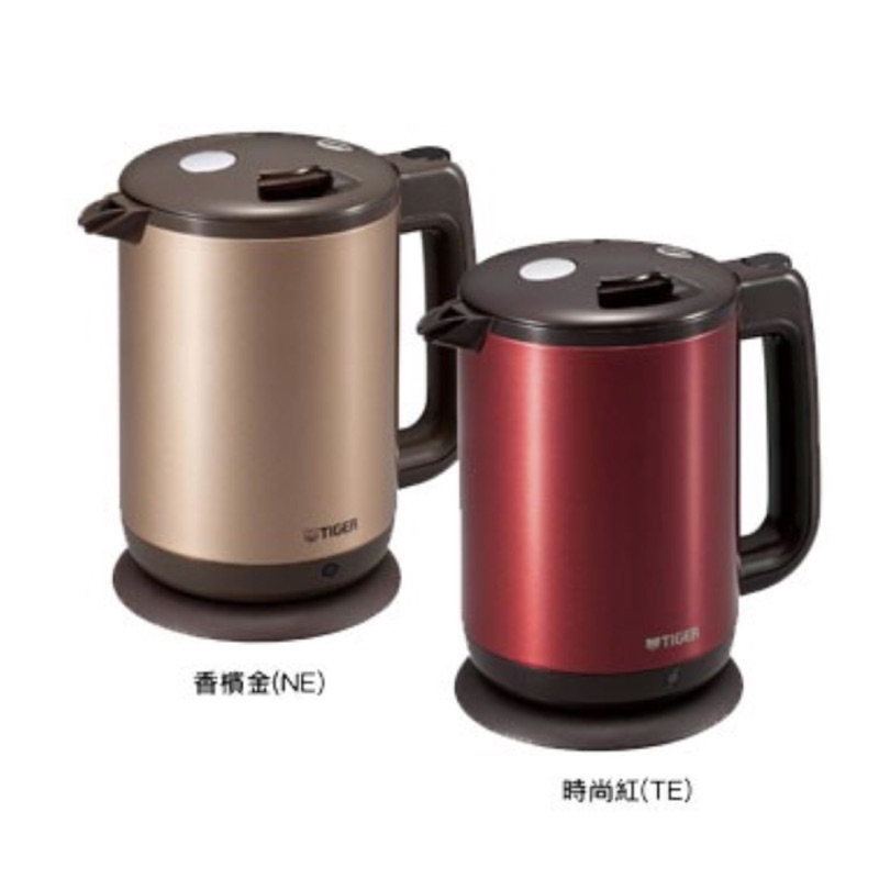 現貨 TIGER虎牌 1L電器提倒快煮壺 PCD-A10R