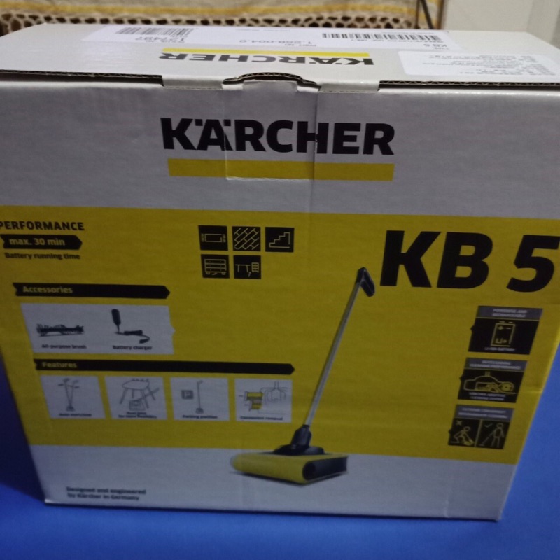 Karcher 德國凱馳 KB5 家用型 無線充電掃地機