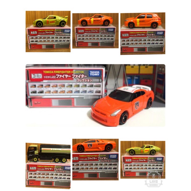 Tomica 第22代抽抽樂