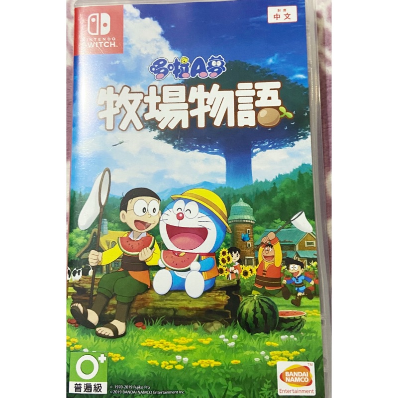 Switch 多啦A夢牧場物語