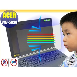 【Ezstick】 ACER Aspire VN7-593 VN7-593G 防藍光螢幕貼 (可選鏡面或霧面)