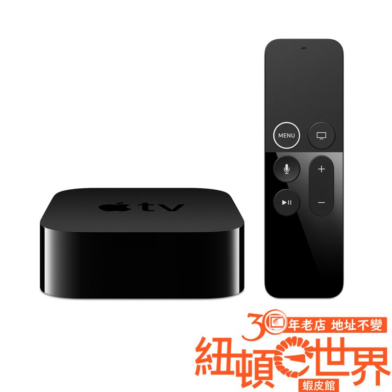 Tv 解約 apple