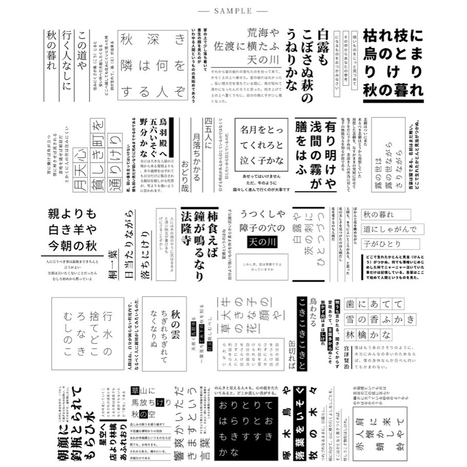 紙膠帶分裝 492試驗田缺一卷文字霧面pet 自帶離型紙 蝦皮購物