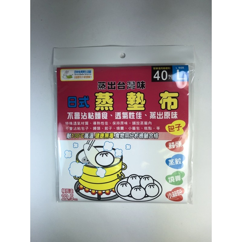 K7278 Ptt Dcard討論與高評價網拍商品 2021年11月 飛比價格