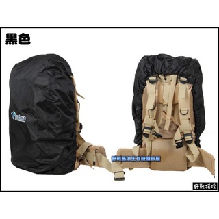 【野戰搖滾】BLUEFIELD 揹包防雨罩、防水罩【叢林迷彩、黑色】S號 適用15-35L揹包登山揹包防雨套防水套