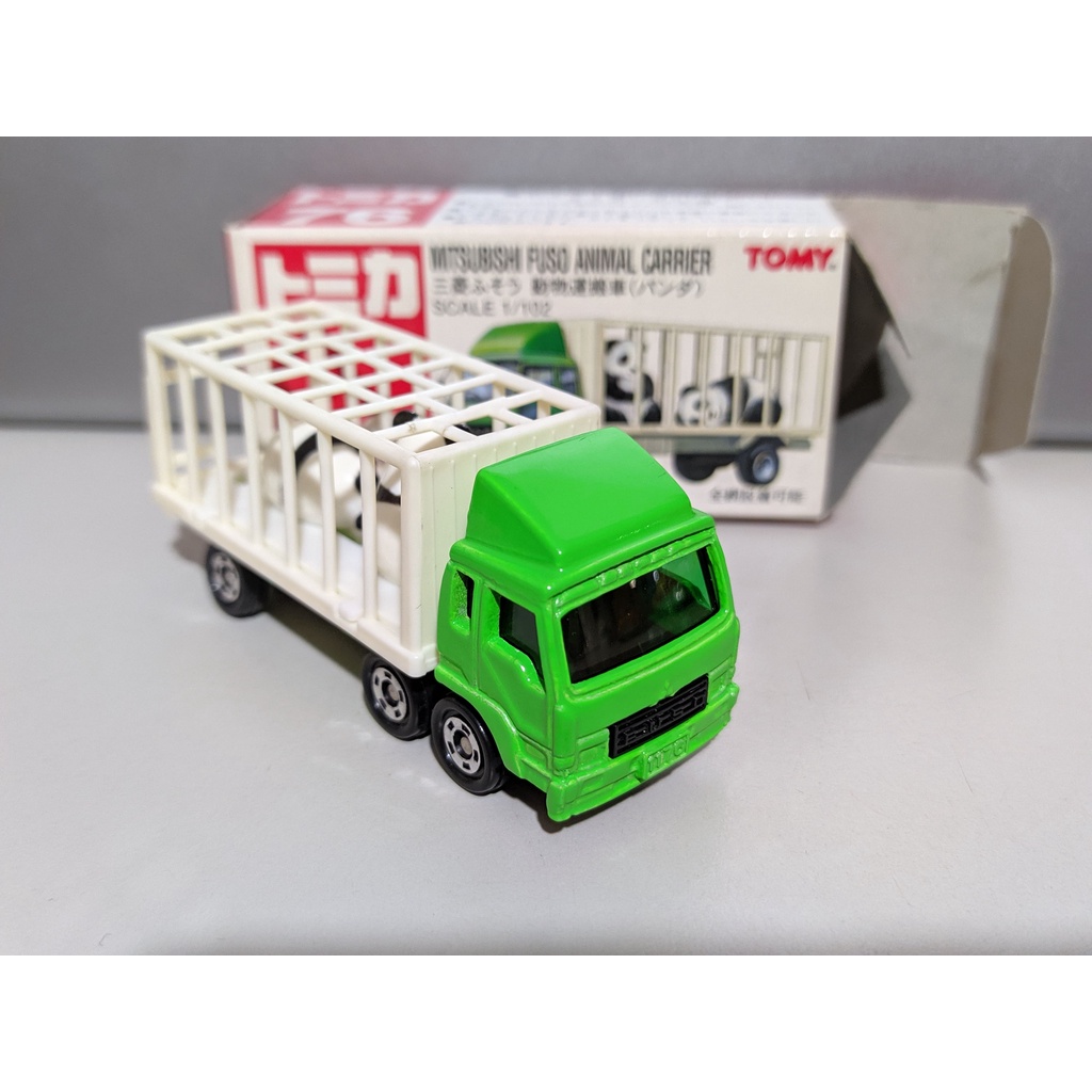 多美 tomy tomica 76 動物運搬車 熊貓 三菱 fuso 卡車 貨車 動物搬運車 貓熊