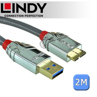 LINDY 林帝 CROMO系列 USB3.0 Type-A/公 to Micro-B/公 傳輸線 2m (36658)