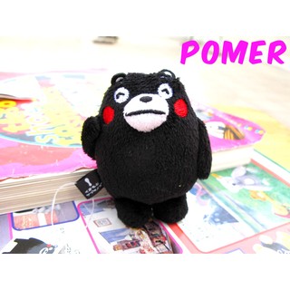 ☆POMER☆日本絕版正品 熊本縣吉祥物 KUMAMON 萌熊君 熊本熊 可愛黑熊 肚子沙沙娃娃玩偶 生日禮物 聖誕節