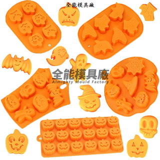 萬聖節恐怖南瓜頭矽膠模具 幽靈 帽子 骷髏頭 冰淇淋布丁果凍模 矽膠模