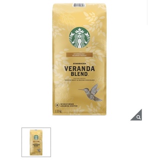 Costco 好事多 線上代購 Starbucks Veranda Blend 黃金烘焙綜合咖啡豆 1.13公斤
