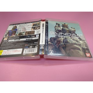 機 出清價! 網路最便宜 SONY PS3 2手原廠遊戲片 機動戰士 鋼彈 鎖定目標 賣180而已