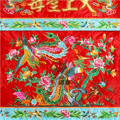 神明桌布的價格推薦 - 2021年11月| 比價比個夠BigGo