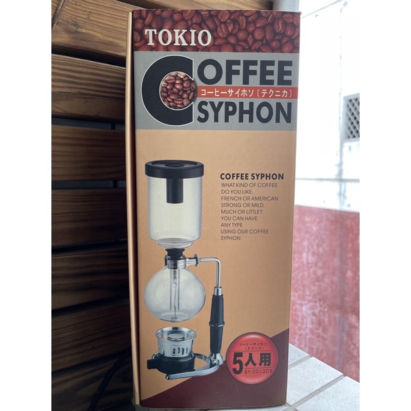 Joy購 福利品TOKIO 虹吸式咖啡器五人份虹吸式咖啡機