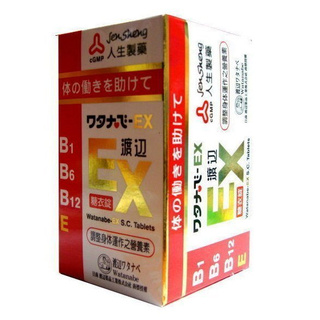 免運 人生製藥渡邊維他命B群EX糖衣錠140錠/瓶 2027/11含維生素B1、B2、B6、E等 公司貨