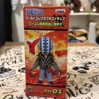 【波利小商店】one piece 海賊王 航海王 日版金證公仔 WCF VOL.MM 01 開發擔當 奇拉