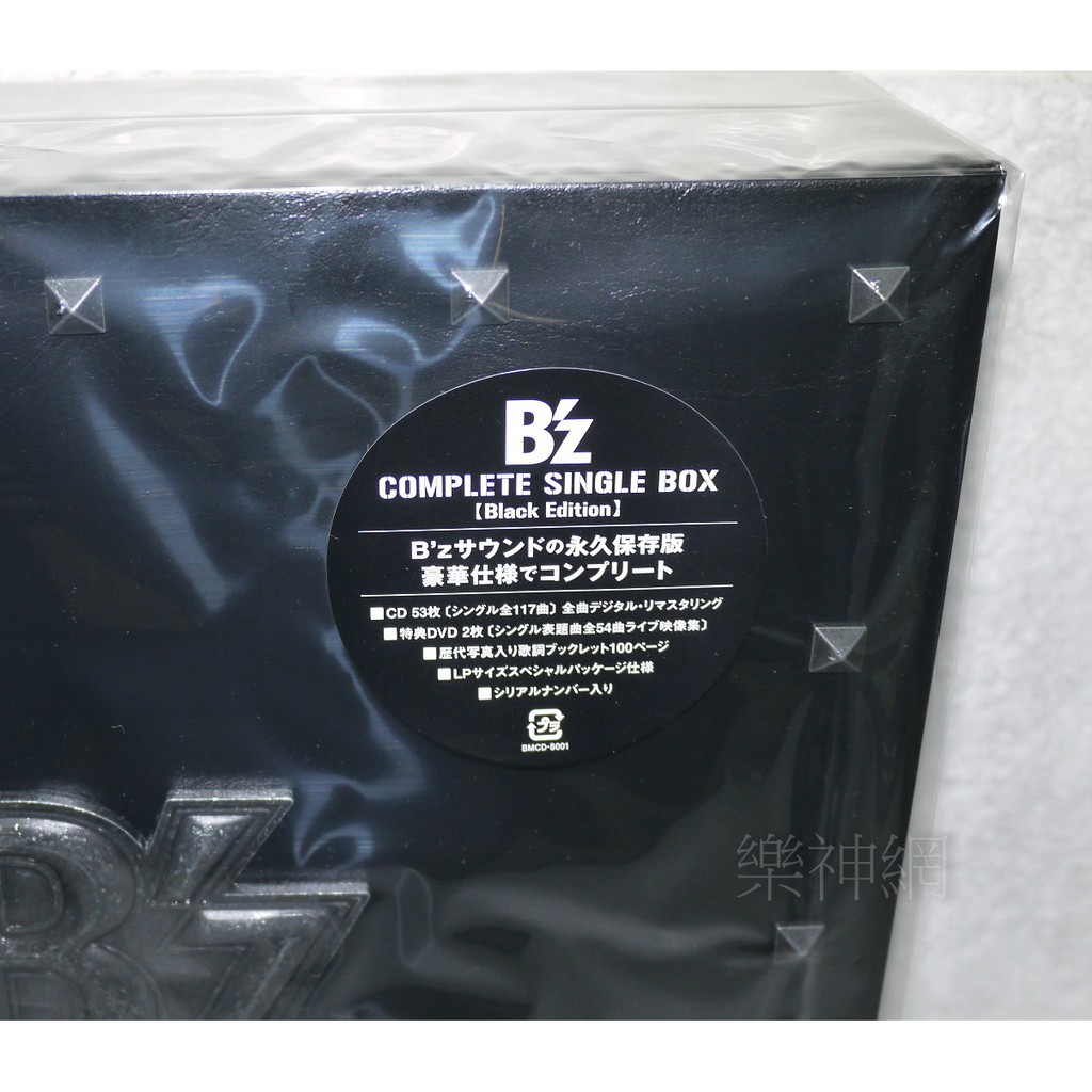 B Z Bz 全精選complete Single Box Black Edition日版53 Cd 2 Dvd限定盤 蝦皮購物