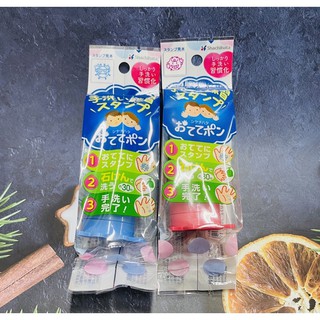 《現貨》Made in jp日本製 Shachihate 細菌人練習洗手印章 藍色/粉色