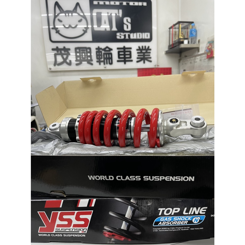 Yss 後避震器forza 750 Honda 本田改裝避震進口減震器forza 750 蝦皮購物
