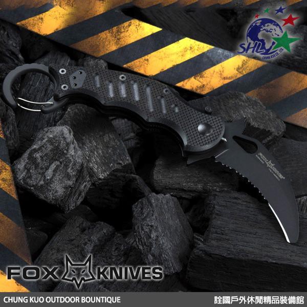 詮國 Fox 義大利狐狸牌 RESCUE KARAMBIT 救援爪子折刀 N690鋼 黑色齒刃 | 599 RS