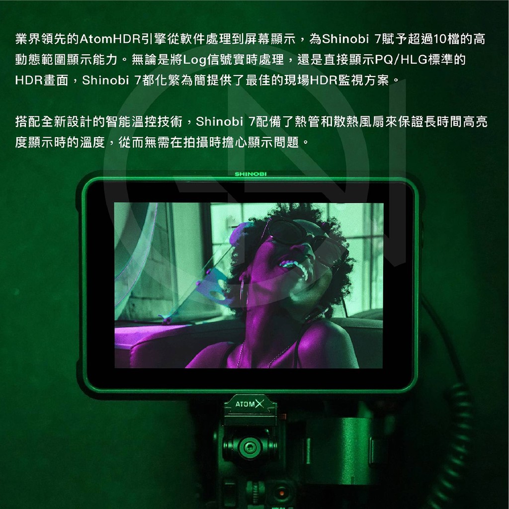 Atomos Shinobi 7 4k Hdmi Sdi 7吋監視器 Triple An 蝦皮購物