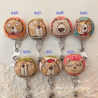 安啾手作✂️ 熊熊🐻🐻同學會- 卡通識別證夾/伸縮夾/悠遊卡 護士伸縮夾/奶嘴夾
