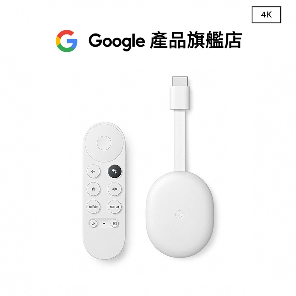 Google Chromecast 4K Met Google TV Google Nest Doorbell Nest Doorbell
