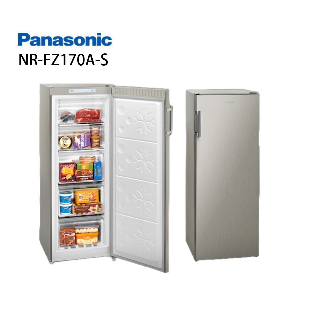 Panasonic國際牌 直立式冷凍櫃 NR-FZ170A-S 公司貨【雅光電器商城】