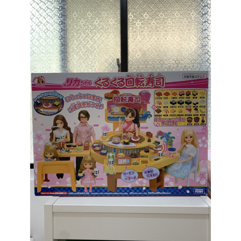 Takara Tomy 莉卡娃娃 迴轉壽司店 二手