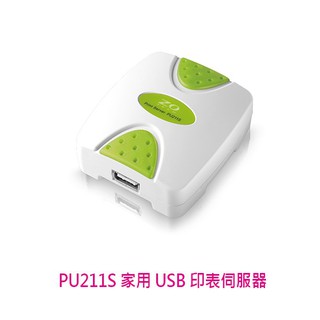 零壹 ZOT PU211S USB USB埠印表伺服器 列印伺服器 印表機伺服器