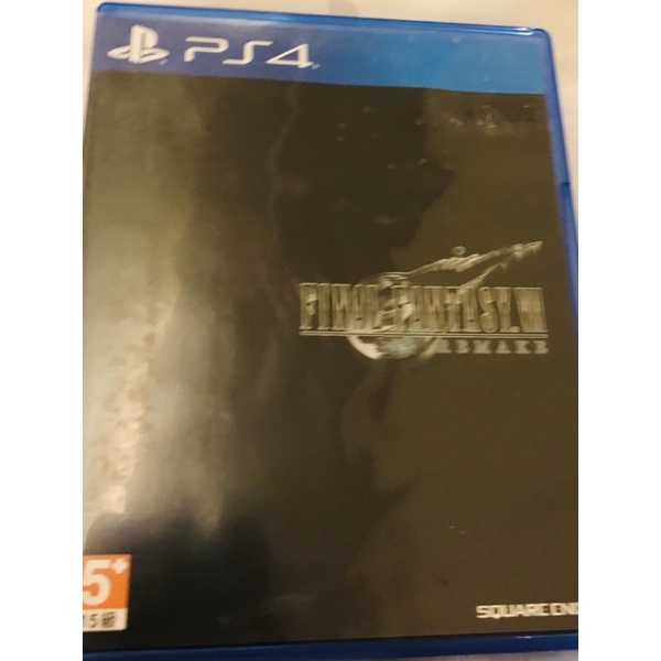 太空戰士Final Fantasy VII ps4 中文版