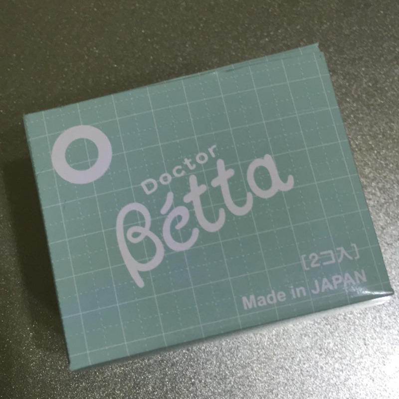 Betta圓孔奶嘴2入