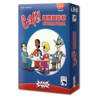 【新天鵝堡桌遊】國際咖啡館 Cafe International -中文版